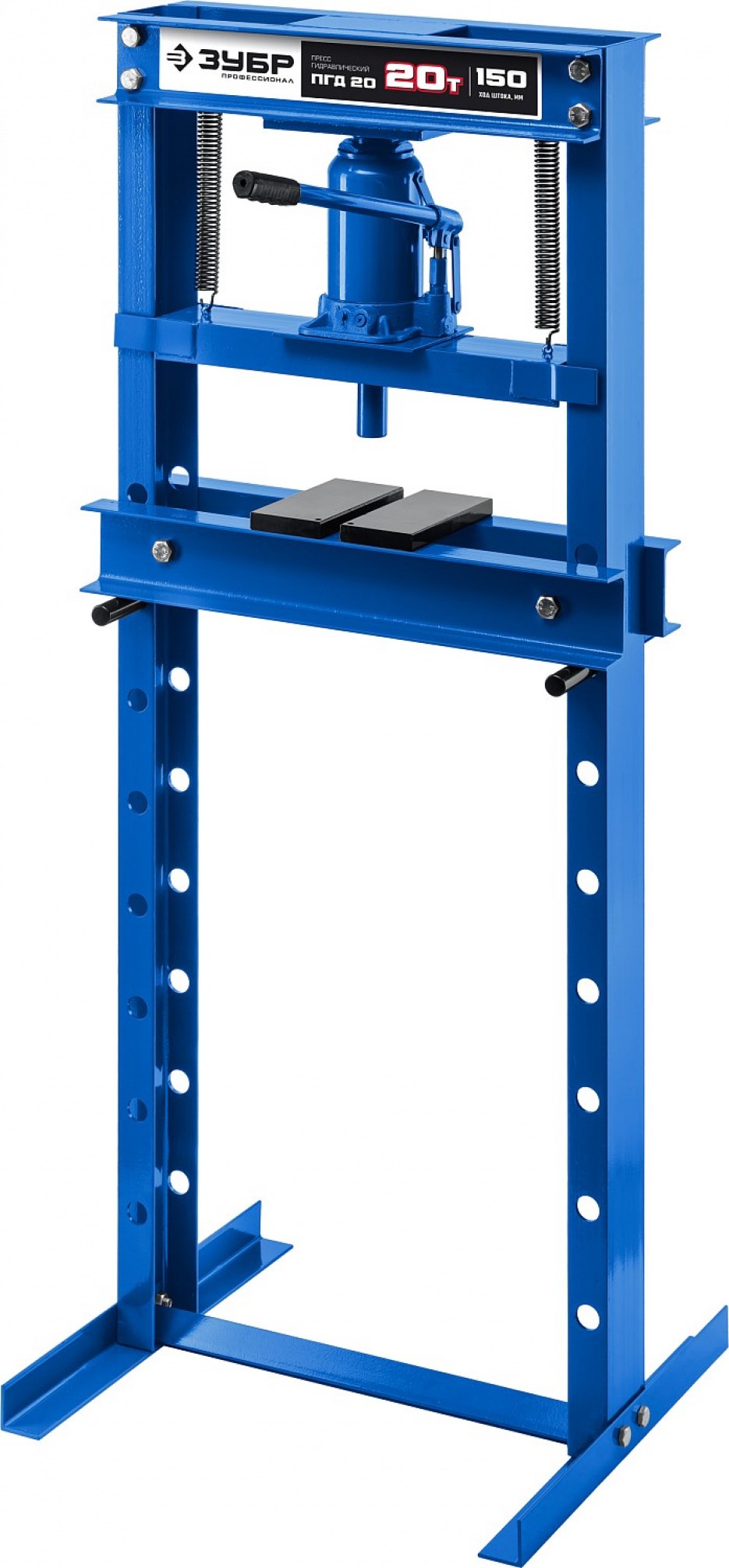 Гидравлический пресс ЗУБР ПГД-20 с домкратом и возвратными пружинами, Профессионал, 20 т